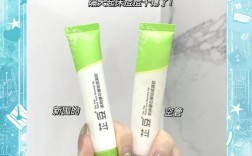 茶树凝胶祛痘印真的有用吗？