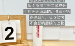 纯中药神奇祛痘膏效果