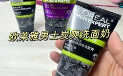 男士祛痘洗面奶怎么选？