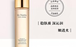 20岁护肤选什么品牌？入门怎么选？