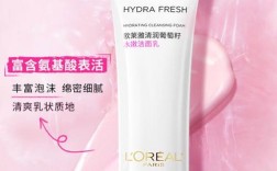 欧莱雅祛痘产品哪款最有效？