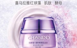 哪个牌子的护肤品更天然？