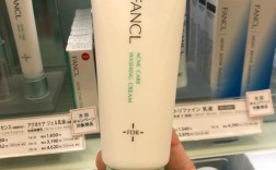 日本祛痘品牌怎么选？