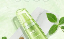 果本护肤品加盟靠谱吗？