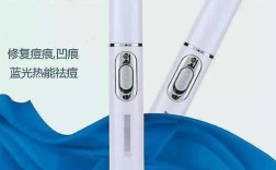 蓝光祛痘美容棒使用步骤是？