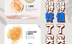 祛痘精华后必须用面霜吗？