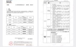祛痘爽肤水该用在洁面后还是乳液前？