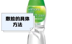 屈臣氏祛痘贴真的有用吗？