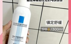 补水祛痘喷雾怎么选才好用？