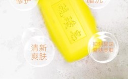 硫磺皂祛痘效果真的明显吗？