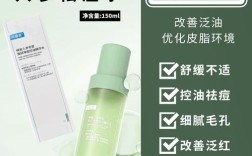 祛痘祛痘印水乳，哪款真正好用？