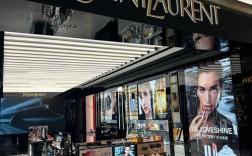 圣罗兰女装北京专柜在哪里？