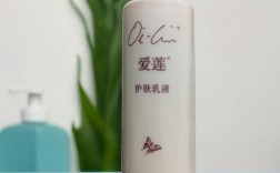 仙妮蕾德爱莲护肤乳液适合什么肤质？