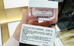 香奈儿护肤品到底有没有塑封？拆开看真相