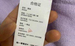 女装毛衣注册什么名好