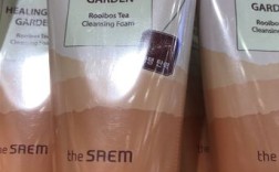 得鲜护肤品到底值不值得买？