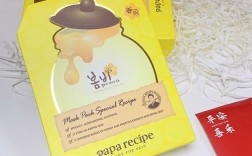 春雨蜂蜜面膜祛痘效果如何？