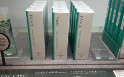 日本祛痘产品到底哪个好用？