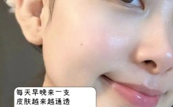 护肤品效果到底如何？