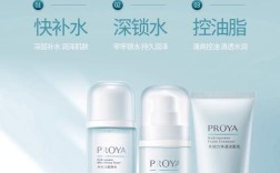 水乳一体护肤品真的好用吗？