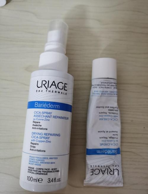 某品牌抗皱精华,30+后能用吗?敏感肌适合吗?-图3 某品牌抗皱精华,30+后能用吗?敏感肌适合吗?-图3