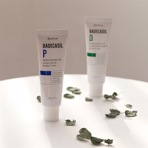 具体产品/主题名称真的有效吗？适合我的肤质用吗？-图1