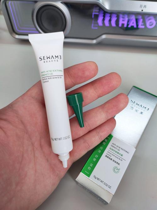 skin simple祛痘精华液-图1