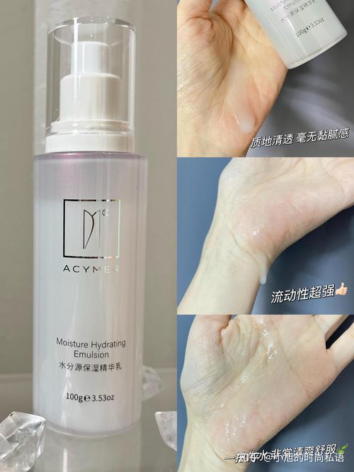 油性皮肤用补水的护肤品合适吗-图1