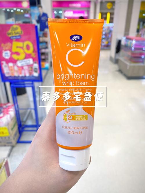 泰国boots expert祛痘效果到底怎么样?-图1 泰国boots expert祛痘效果到底怎么样?-图1