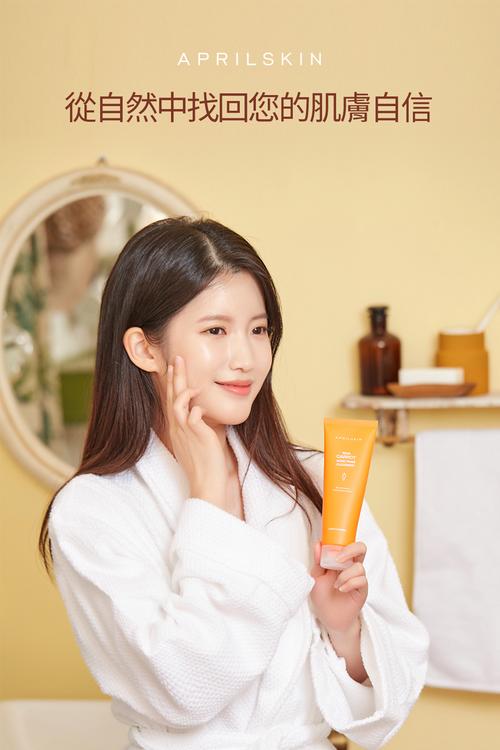 Get it beauty祛痘真有那么神？-图1