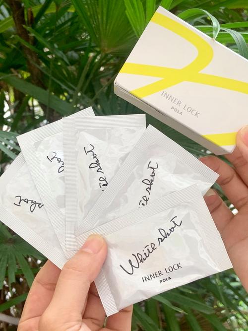 pola祛痘丸能吃吗?青春痘适用吗?-图1 pola祛痘丸能吃吗?青春痘适用吗?-图1