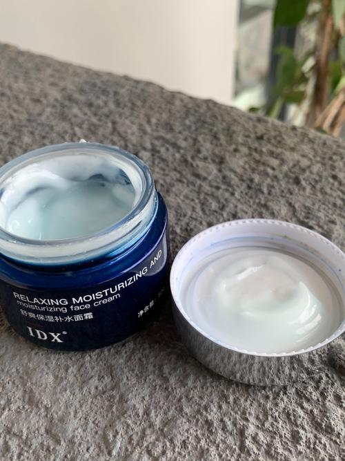 男生护肤选什么能变白?-图2 男生护肤选什么能变白?-图2