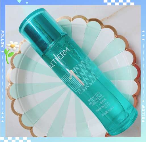 温碧泉的护肤品怎么样适合年龄-图3