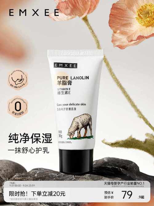 哺乳期护肤品选哪个牌子安全？-图2