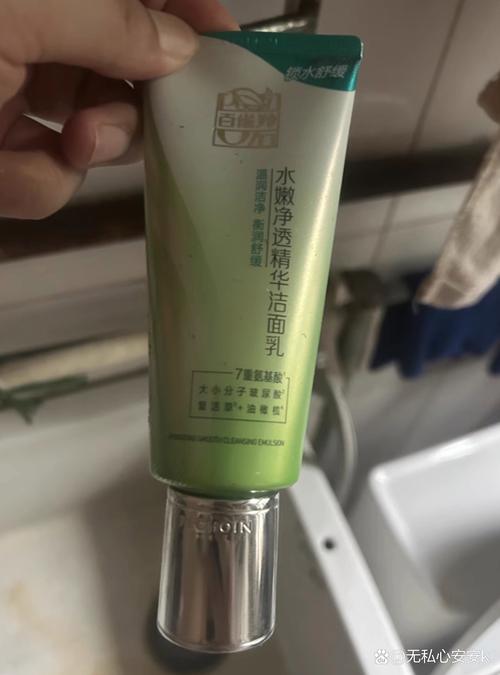 油皮护肤品牌怎么选？-图3