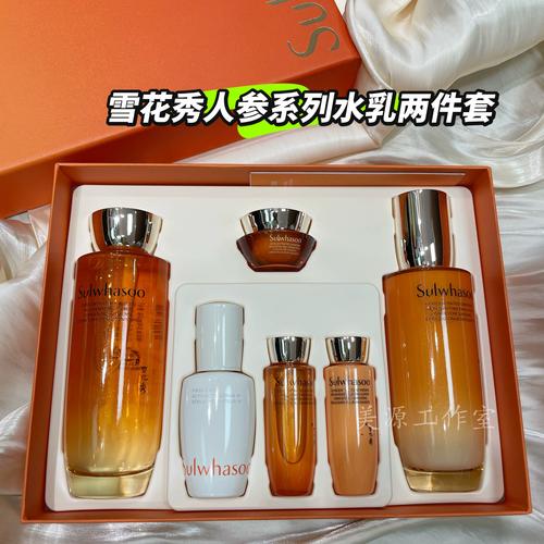 混合性皮肤冬天护肤品怎么选？-图3