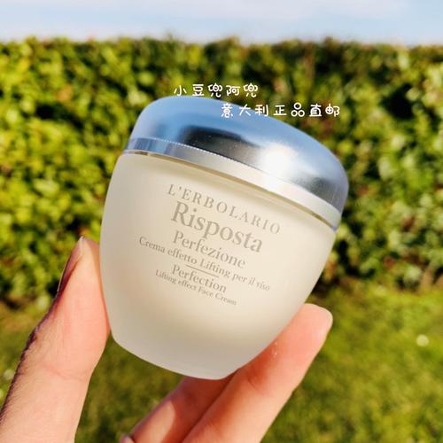 Lerbolario祛痘产品效果真的好吗?-图3 Lerbolario祛痘产品效果真的好吗?-图3