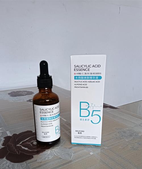 Clean Clear祛痘凝胶真的能快速祛痘不留印吗？-图1