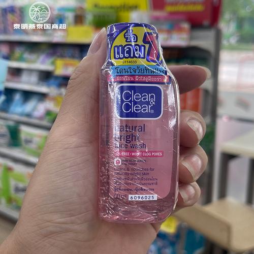 Clean Clear祛痘凝胶真的能快速祛痘不留印吗？-图3