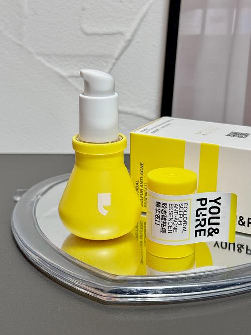 drying lotion祛痘真的有效吗?-图2 drying lotion祛痘真的有效吗?-图2