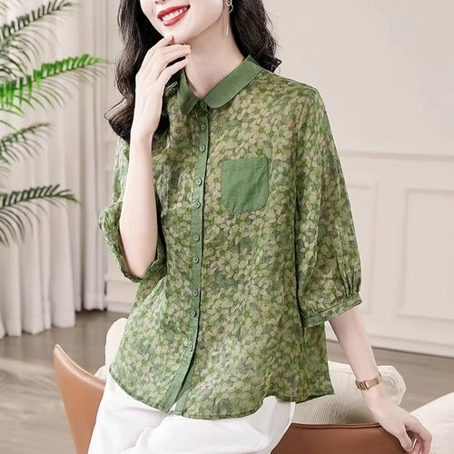 2025年夏季女装时尚新款图片-图1