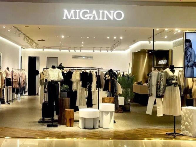 migaino曼娅奴女装，定位与风格如何？-图1