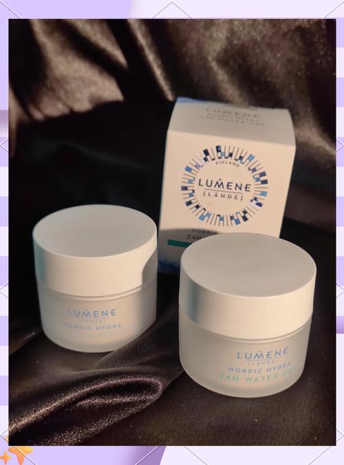 Lumene护肤品效果真的好吗？值得入手吗？-图3