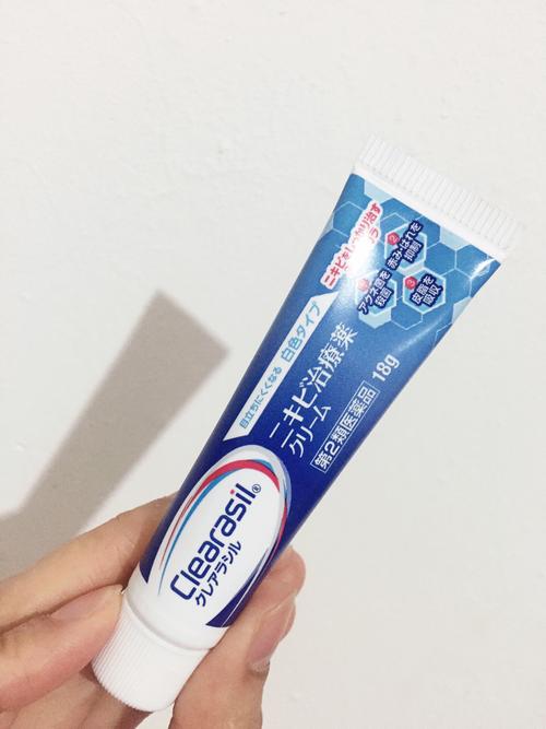 Clearasil4小时祛痘真的这么快吗？-图1