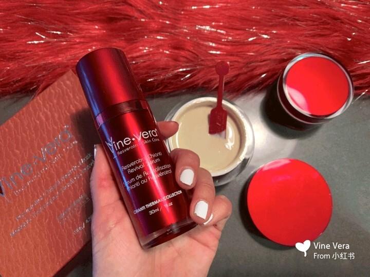 Vine Vera护肤品真的有效吗？-图2