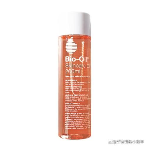 bioil百洛护肤油效果真的好吗？-图3