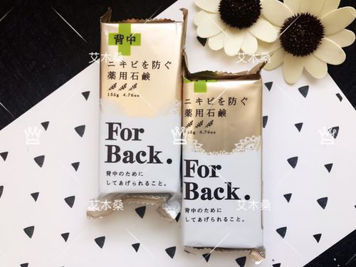 pelican背部祛痘皂效果到底怎么样？-图1