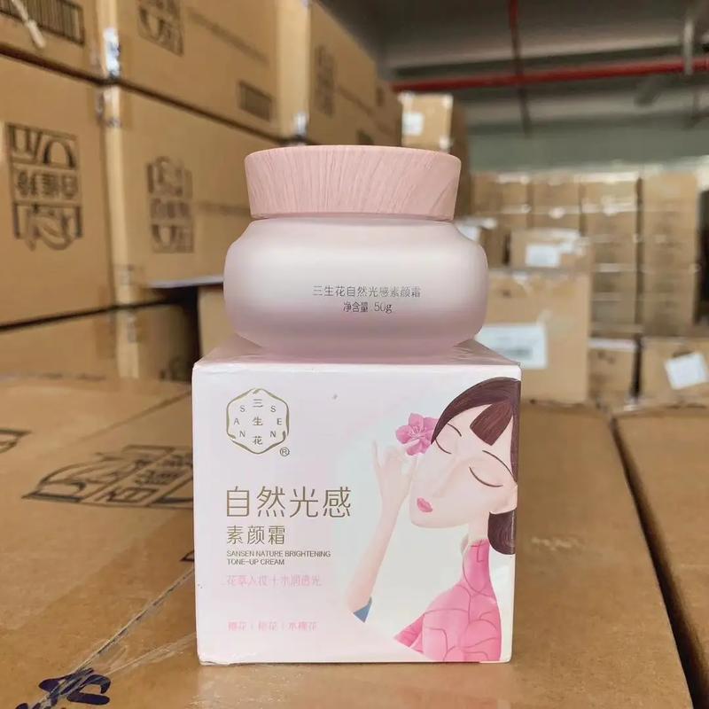 百雀羚三生花护肤品效果到底如何？-图2