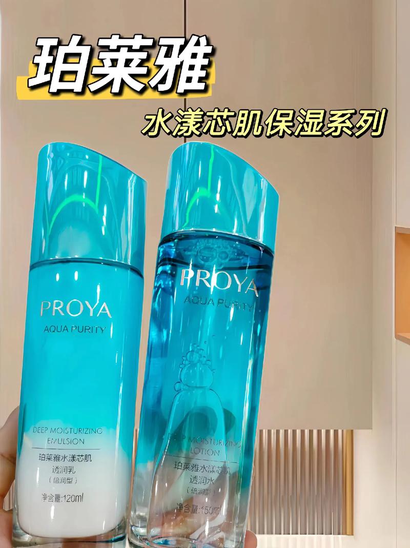 珀莱雅护肤品适合什么年龄?-图2 珀莱雅护肤品适合什么年龄?-图2