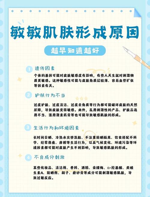 皮肤干燥脱皮，到底该用啥护肤品？-图2